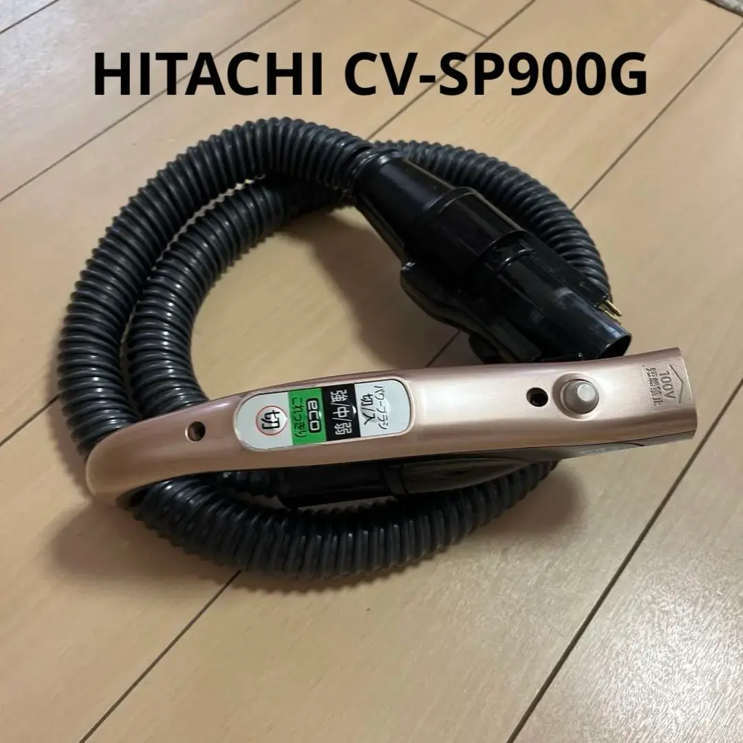 2026年最新】cv-sp900 ホースの人気アイテム - メルカリ