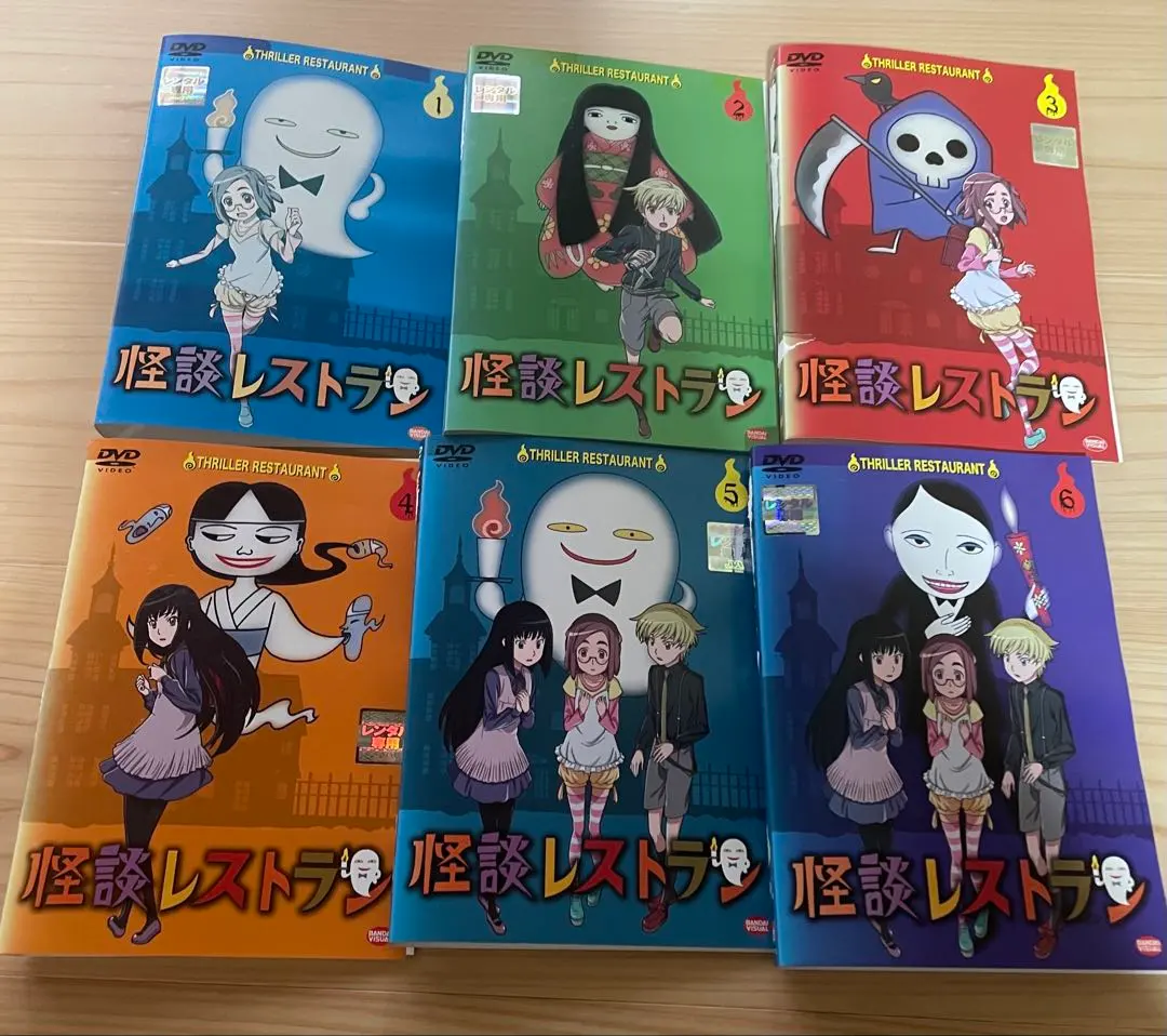 2026年最新】怪談レストラン全巻の人気アイテム - メルカリ