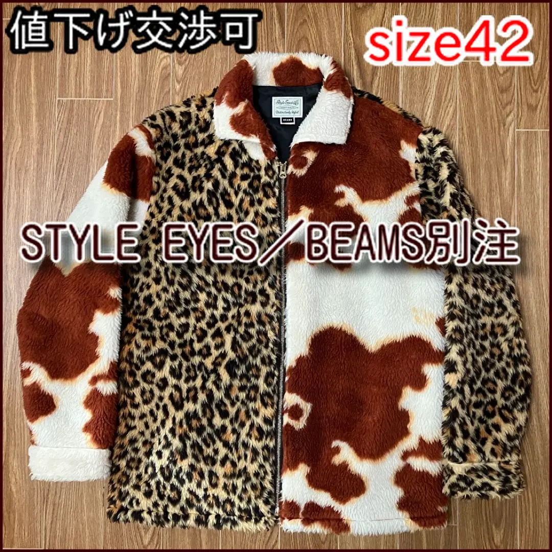 2026年最新】kodiak レオパードの人気アイテム - メルカリ