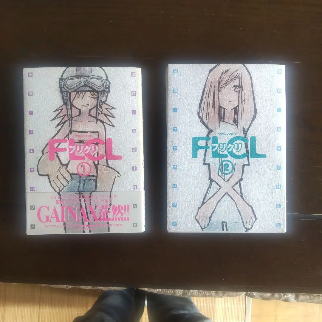 2026年最新】フリクリ ウエダハジメの人気アイテム - メルカリ