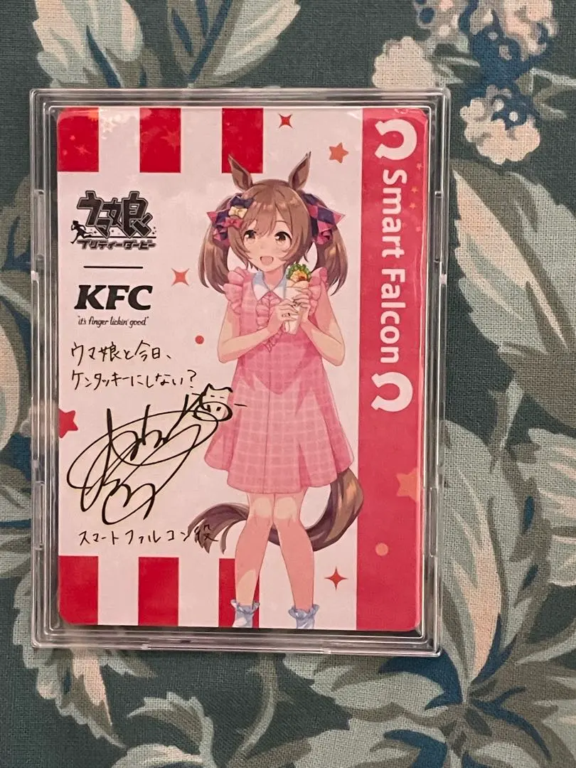 2026年最新】ウマ娘 KFC サイン入りの人気アイテム - メルカリ