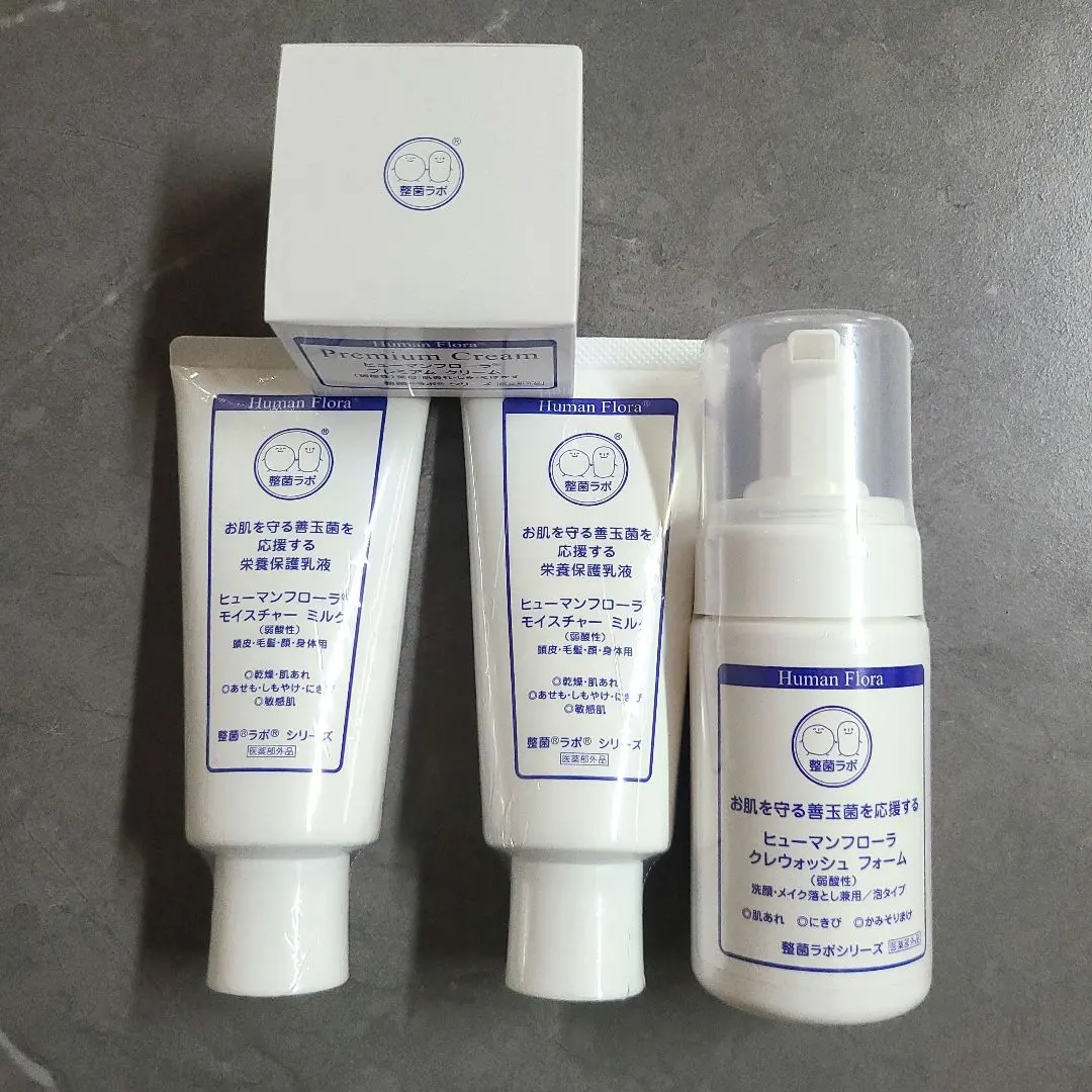 2026年最新】ヒューマンフローラの人気アイテム - メルカリ
