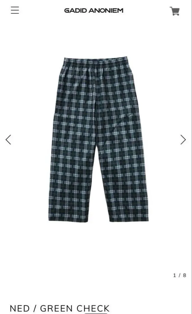 2026年最新】gadid anoniem パンツの人気アイテム - メルカリ