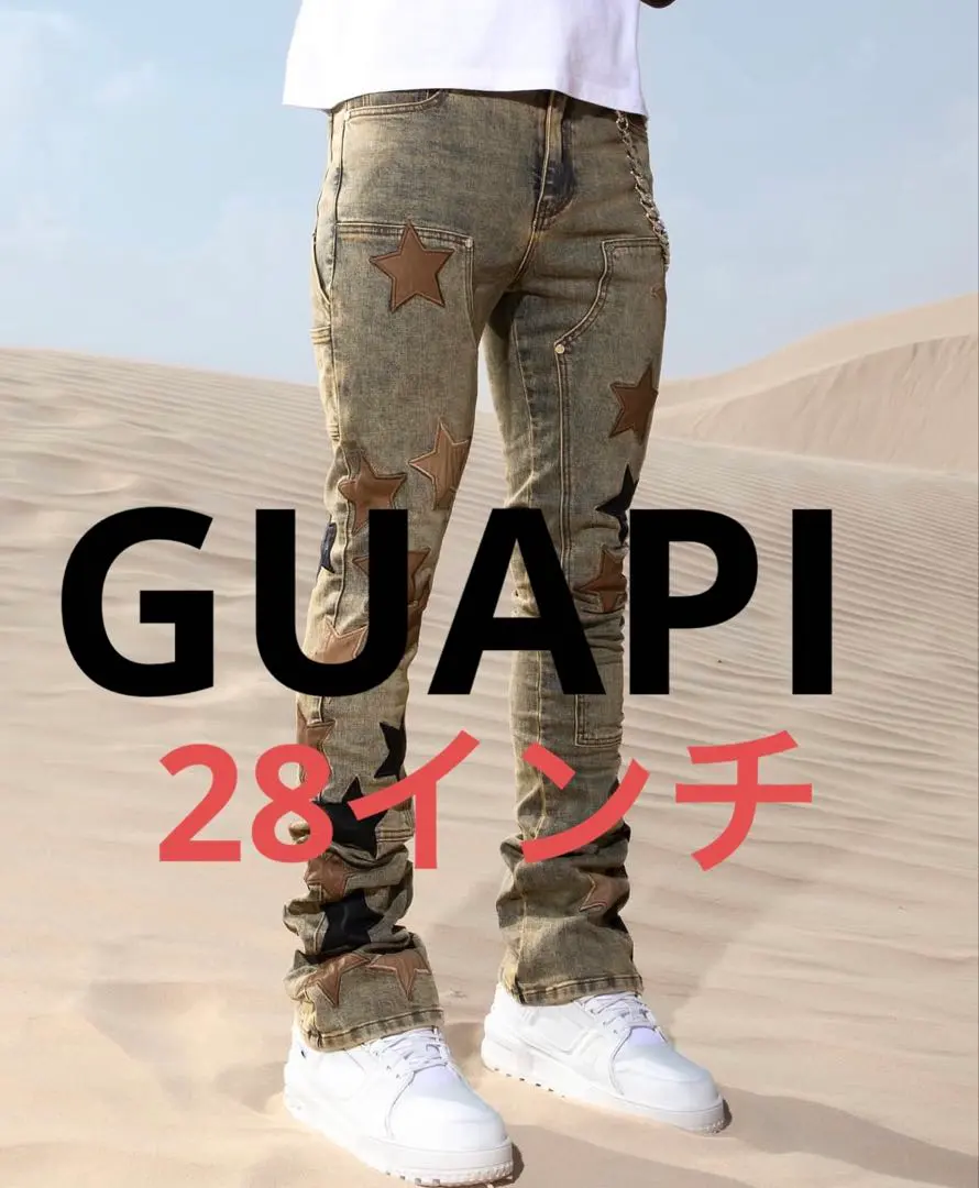 2026年最新】guapi レザーパンツの人気アイテム - メルカリ