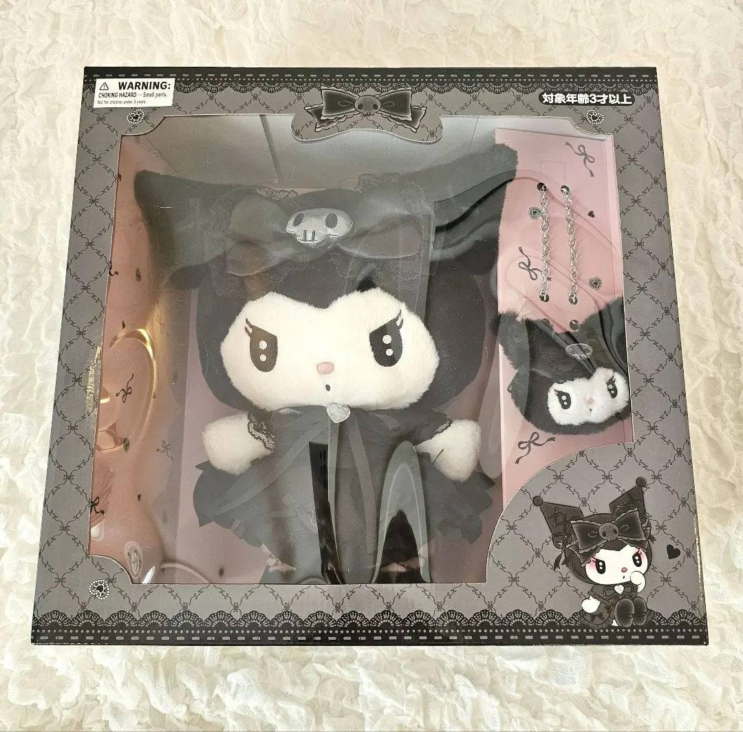 2026年最新】真夜中のメロクロスペシャルの人気アイテム - メルカリ