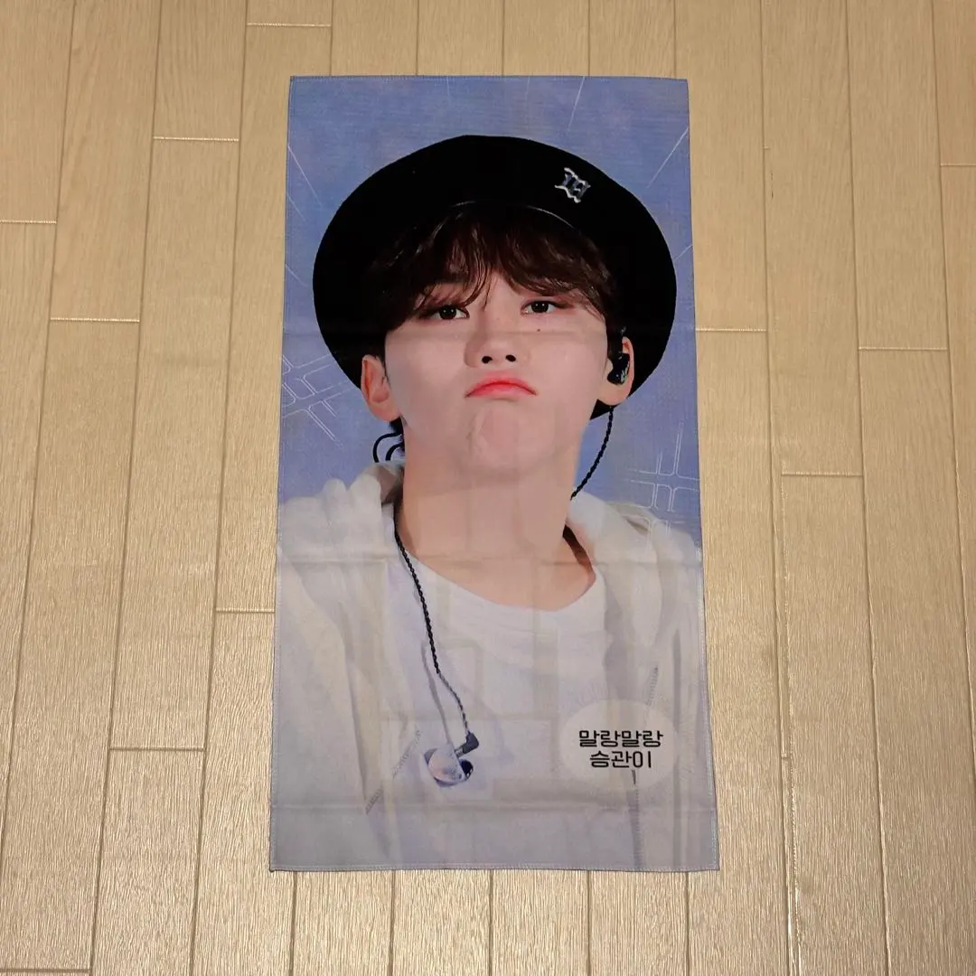 m14714902922_1.jpg?1768671183