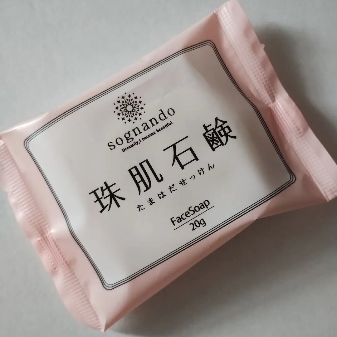 2026年最新】sognando珠肌石鹸の人気アイテム - メルカリ
