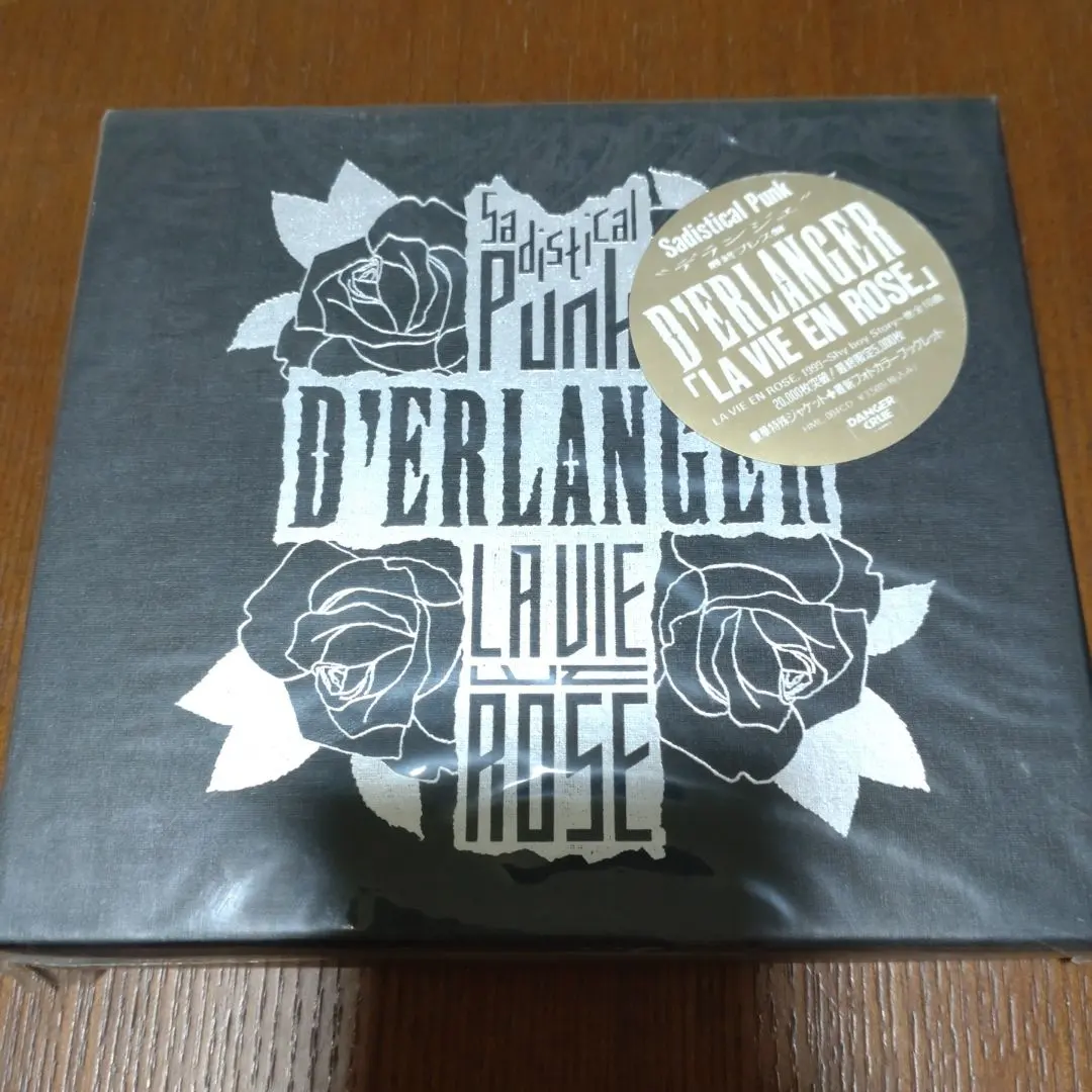 2026年最新】erlanger la vie en roseの人気アイテム - メルカリ