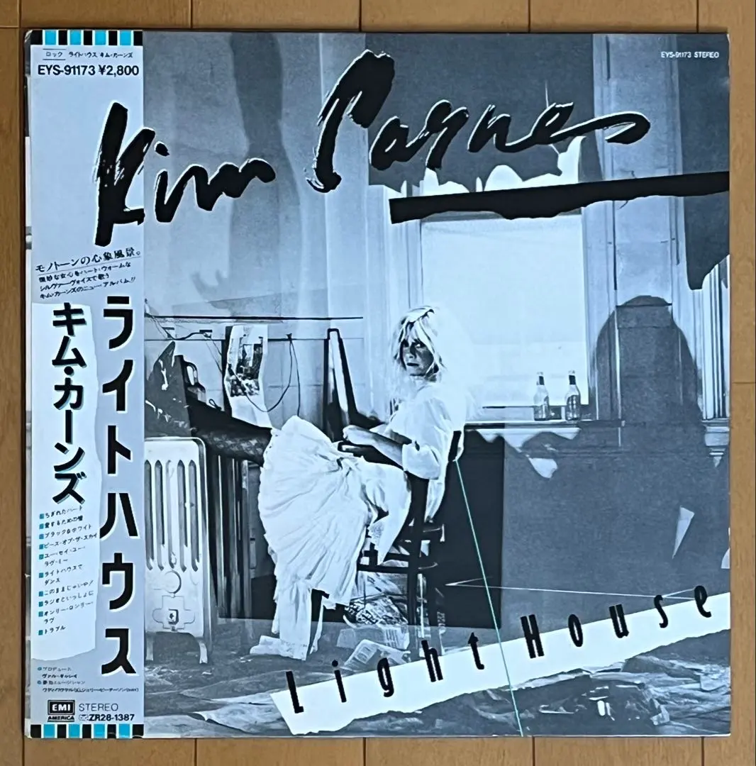 2026年最新】キム・カーンズの人気アイテム - メルカリ