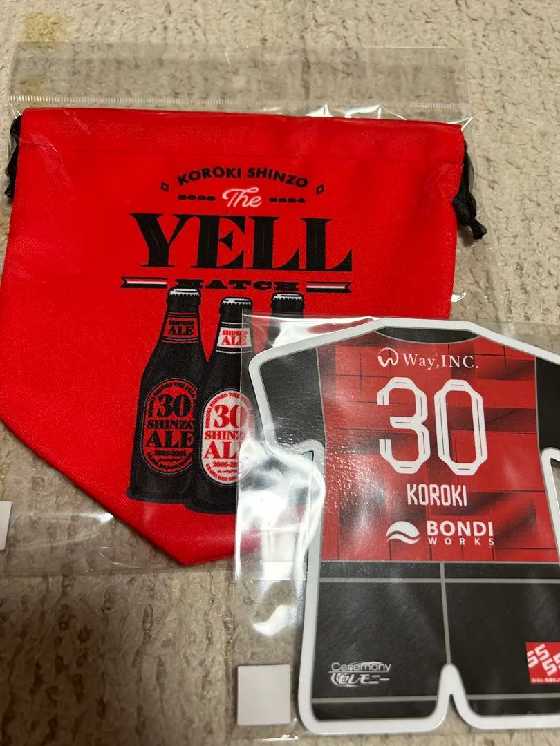 2026年最新】興梠慎三 サインの人気アイテム - メルカリ