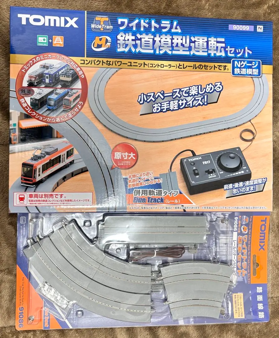 2026年最新】TOMIX 91012の人気アイテム - メルカリ