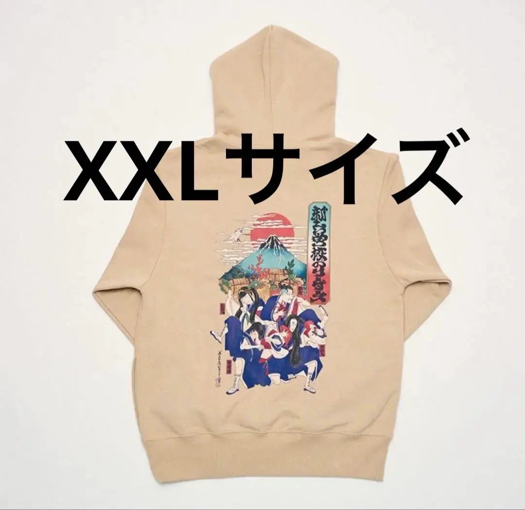 2026年最新】新しい学校のリーダーズ スウェットの人気アイテム - メルカリ