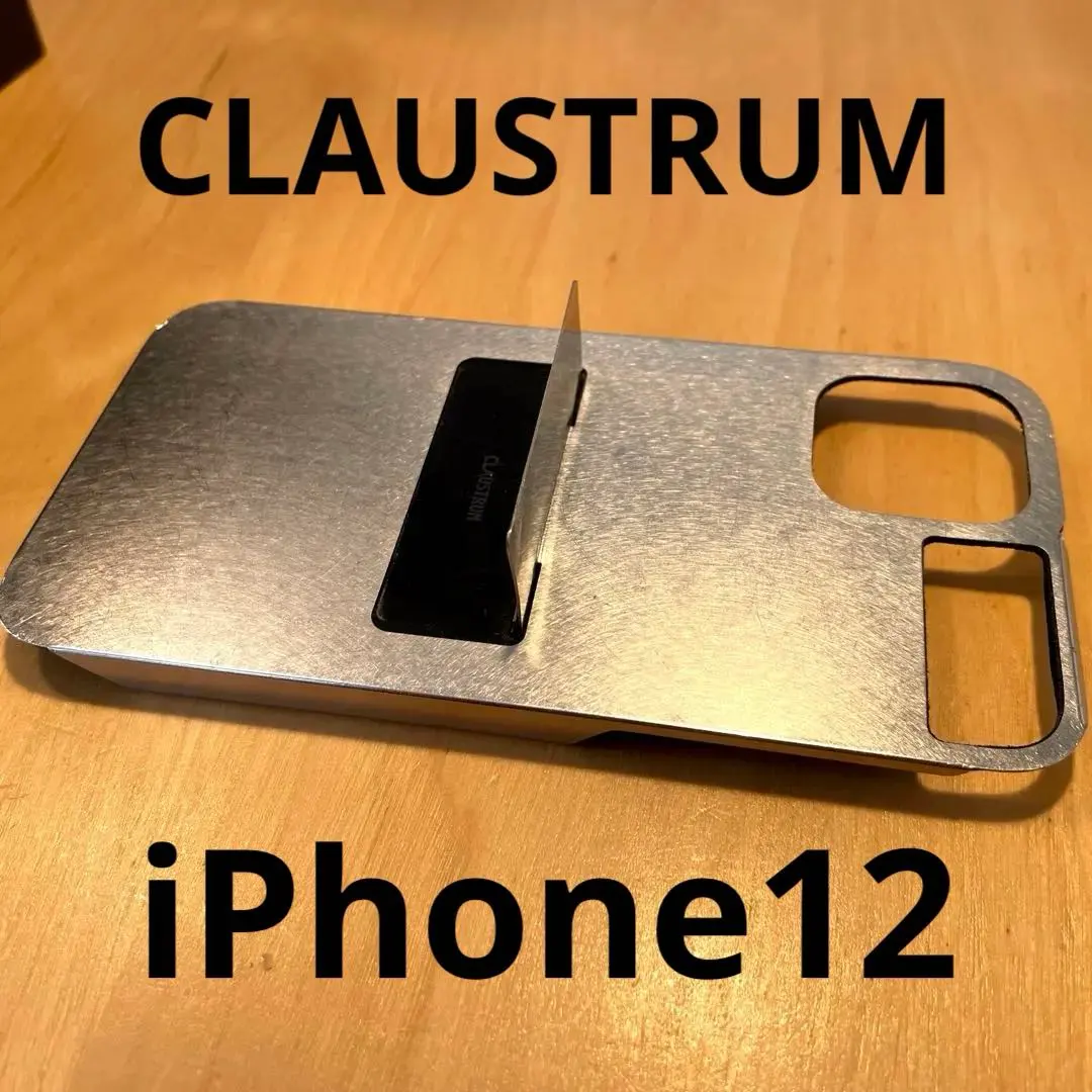 2026年最新】claustrum ケースの人気アイテム - メルカリ