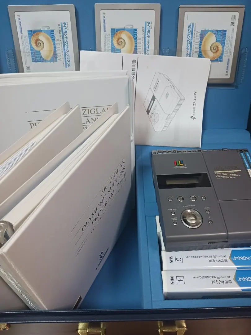 2026年最新】速聴 ssiの人気アイテム - メルカリ