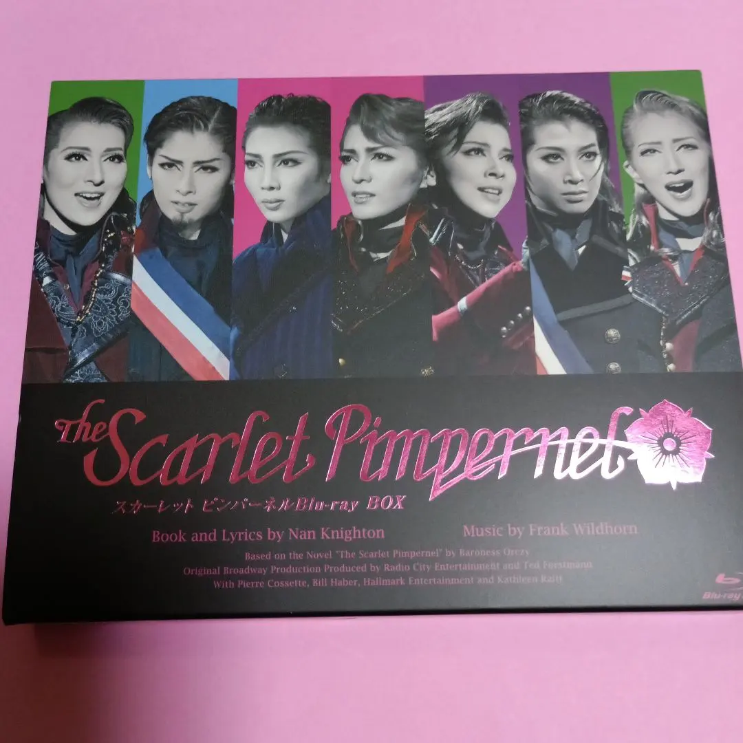 2026年最新】スカーレットピンパーネル blu-rayの人気アイテム - メルカリ