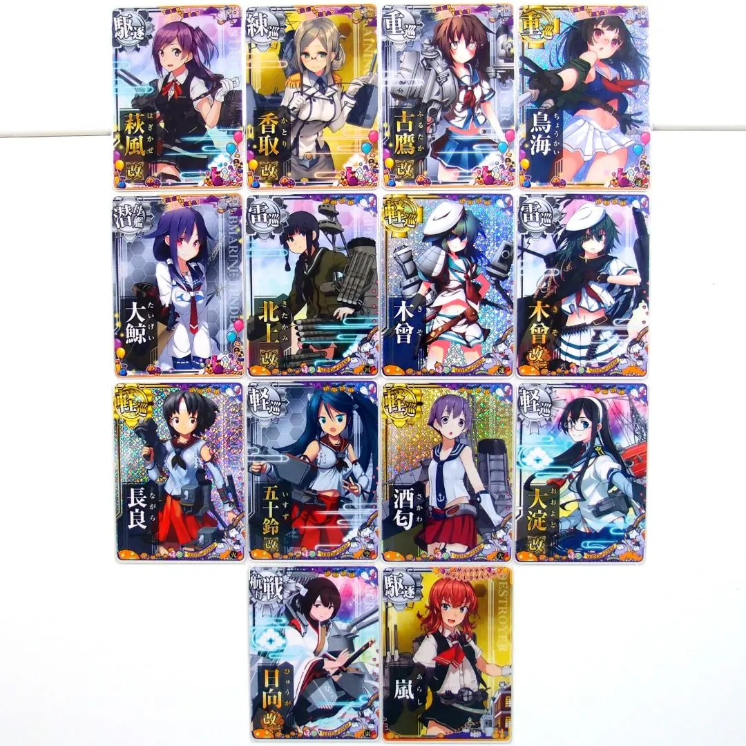 2026年最新】萩風 艦これアーケードの人気アイテム - メルカリ