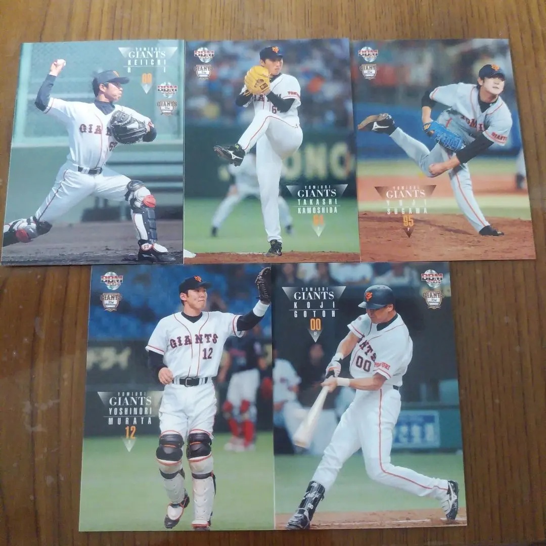 2026年最新】後藤孝志の人気アイテム - メルカリ