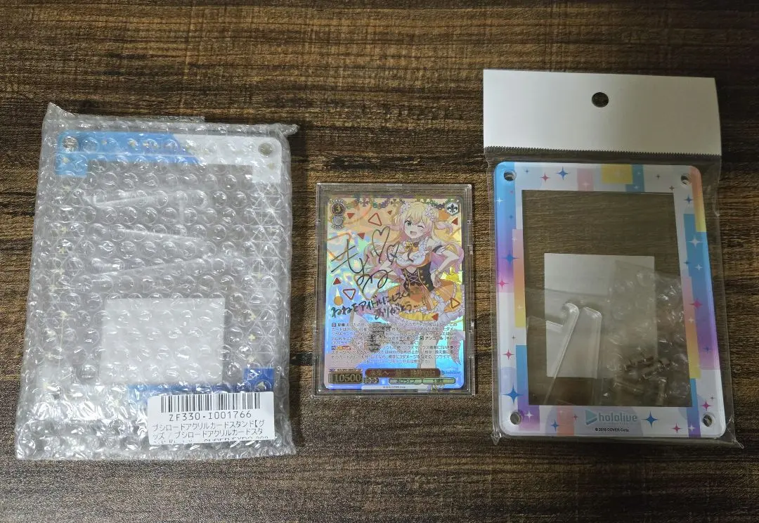 2026年最新】桃鈴ねね sspの人気アイテム - メルカリ