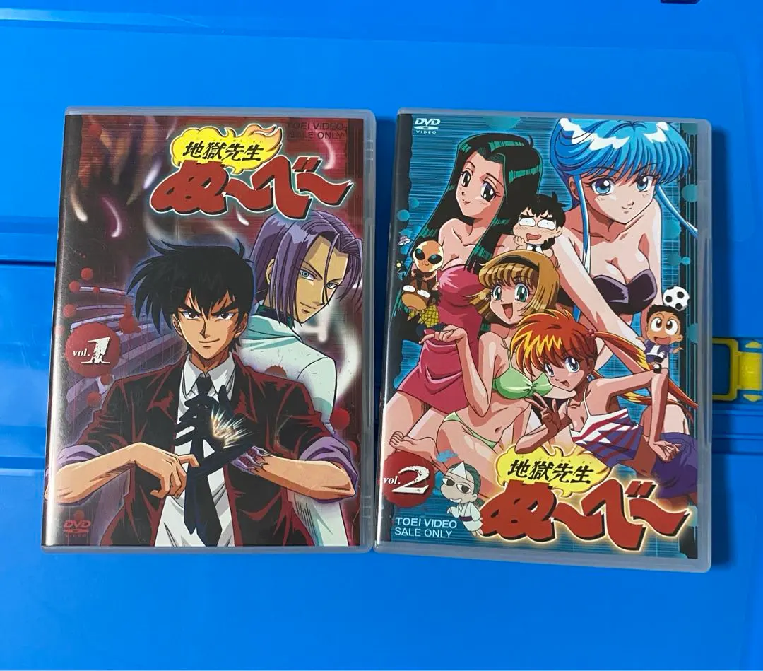2026年最新】地獄先生ぬ べ dvd-boxの人気アイテム - メルカリ