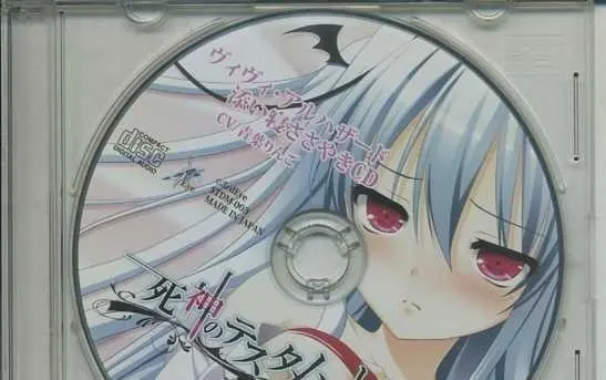 2026年最新】死神のテスタメントの人気アイテム - メルカリ