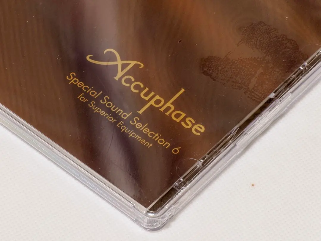 2026年最新】accuphase special sound selectionの人気アイテム - メルカリ