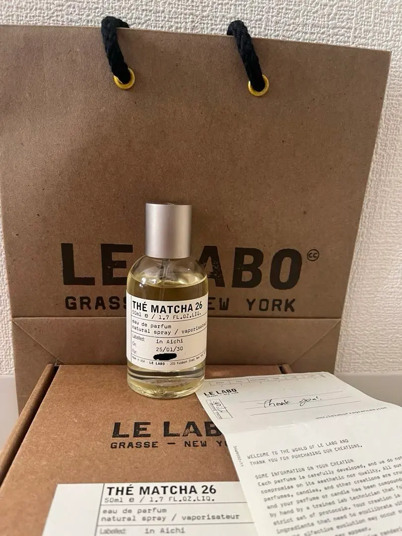 2026年最新】ルラボ マッチャ26 15mlの人気アイテム - メルカリ