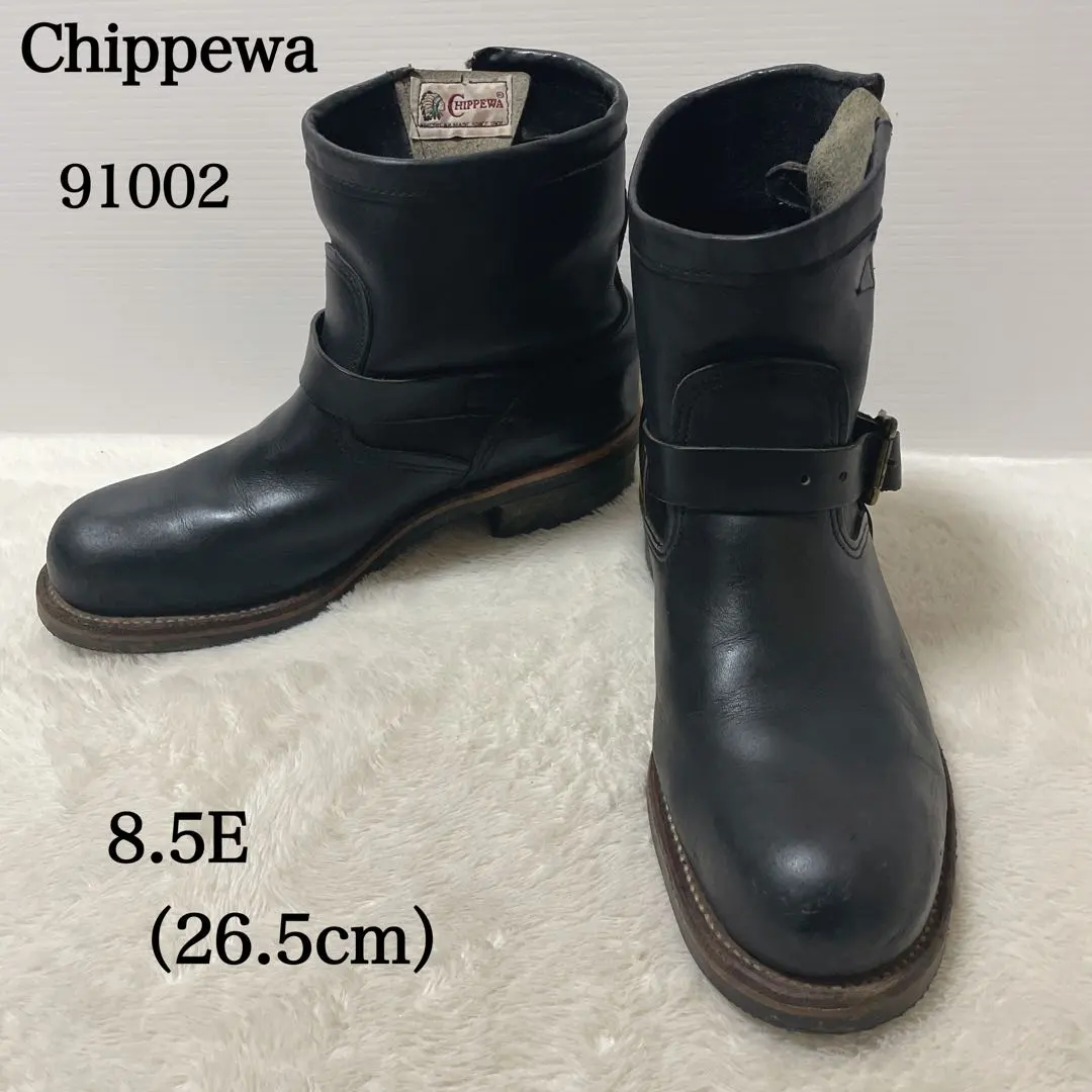 2026年最新】チペワ 茶芯の人気アイテム - メルカリ