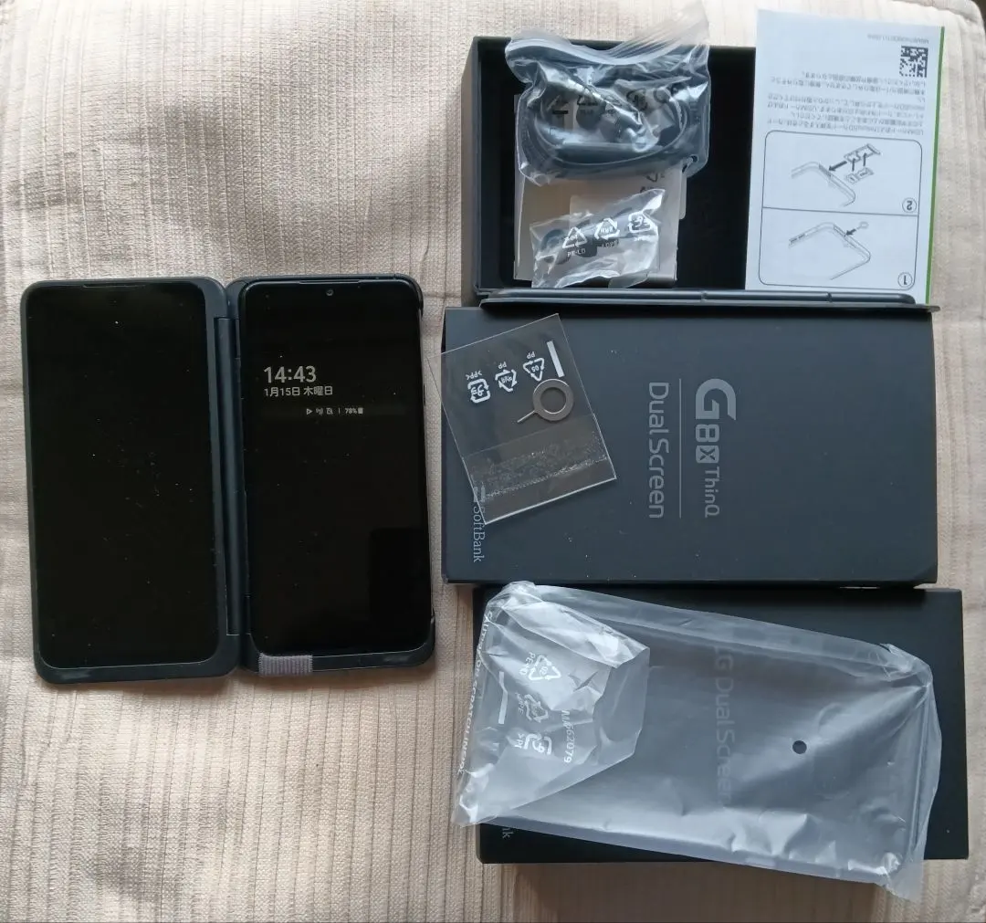 2026年最新】lg g8x thinq デュアルスクリーンのみの人気アイテム