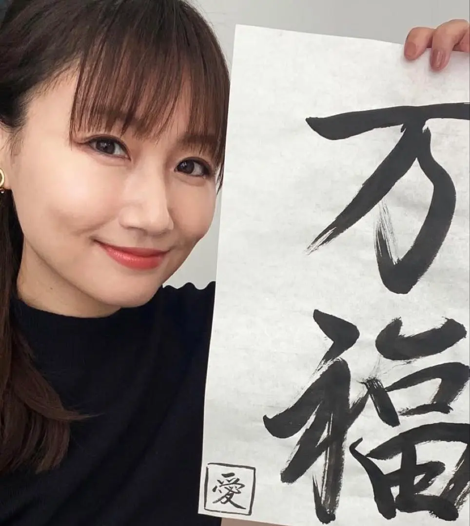 2026年最新】直筆サイン 大塚愛の人気アイテム - メルカリ