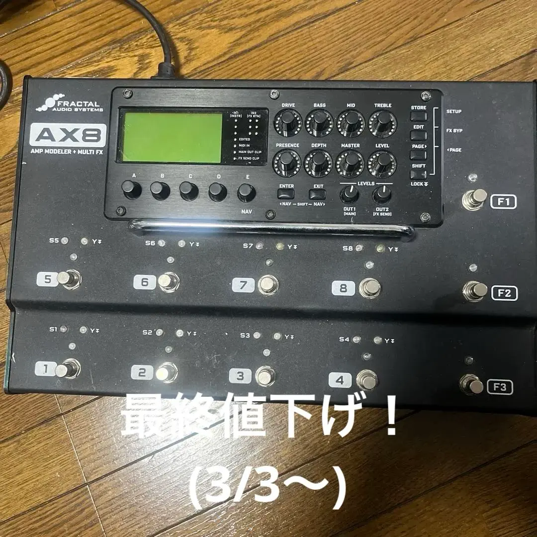2026年最新】fractal audio ax8の人気アイテム - メルカリ