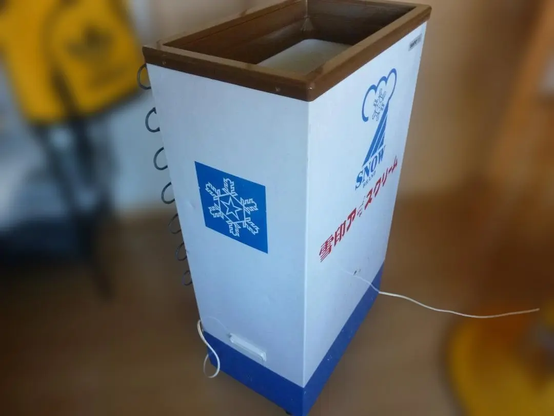 2026年最新】雪印 冷凍庫の人気アイテム - メルカリ