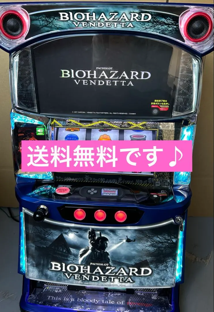 2026年最新】バイオハザード ヴェンデッタ 実機の人気アイテム - メルカリ