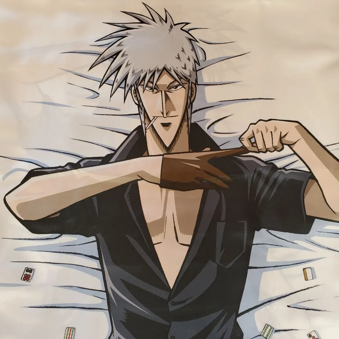 2026年最新】抱き枕カバー アカギの人気アイテム - メルカリ