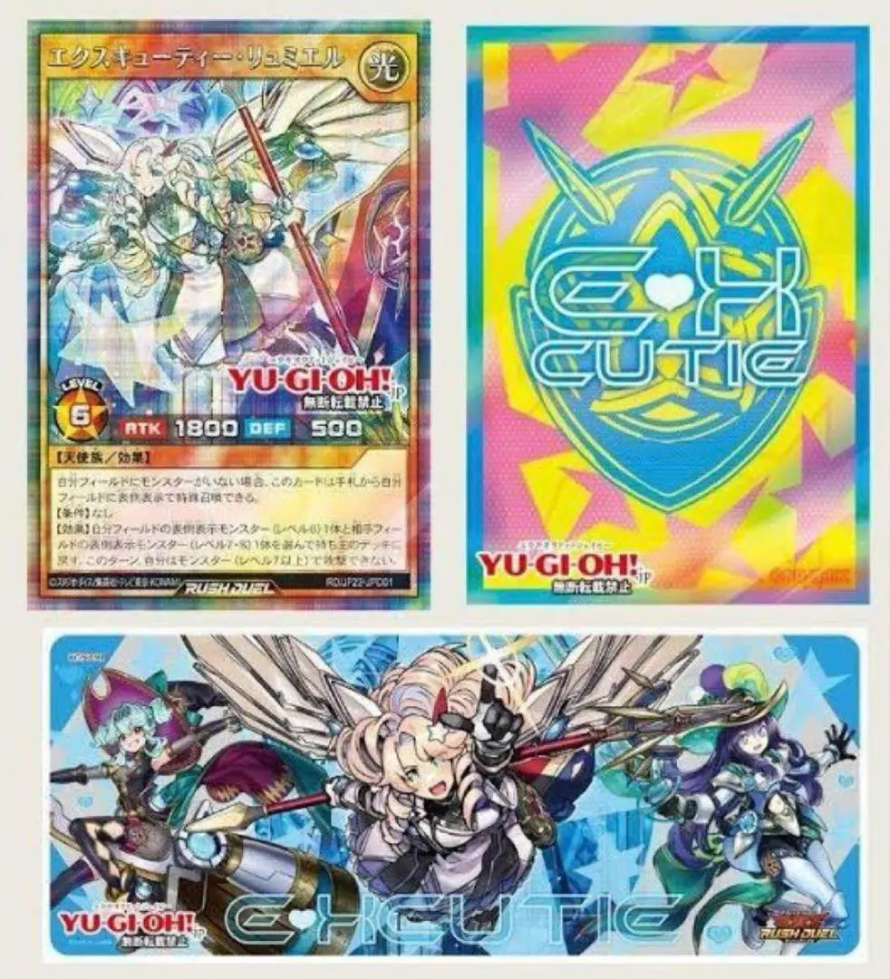 2026年最新】エクスキューティー プレイマットの人気アイテム - メルカリ