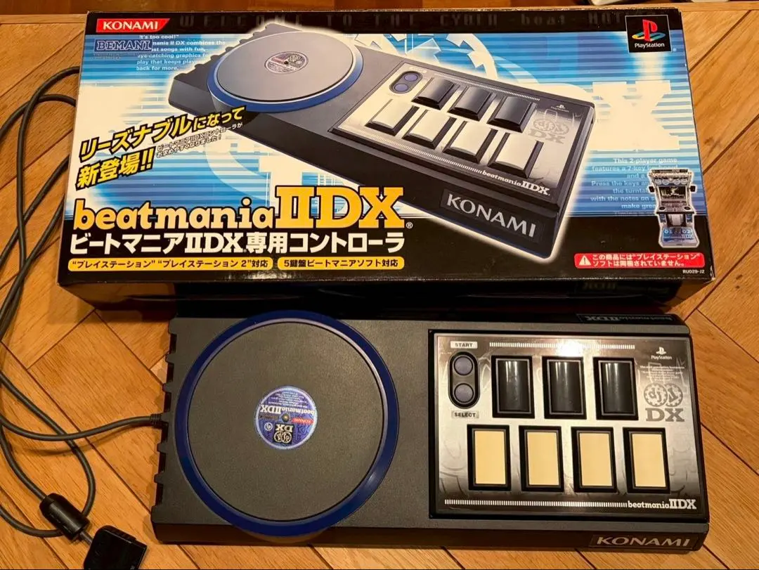 2026年最新】beatmania 皿の人気アイテム - メルカリ