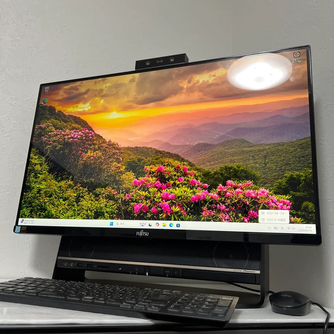 2026年最新】富士通 fmv esprimo fh90/b3 fmvf90b3bの人気アイテム