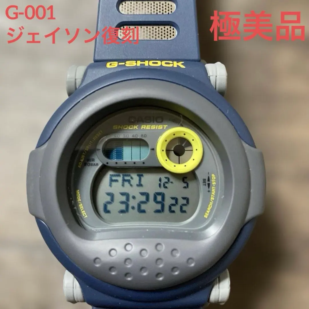 2026年最新】g-shock レア ジェイソンの人気アイテム - メルカリ