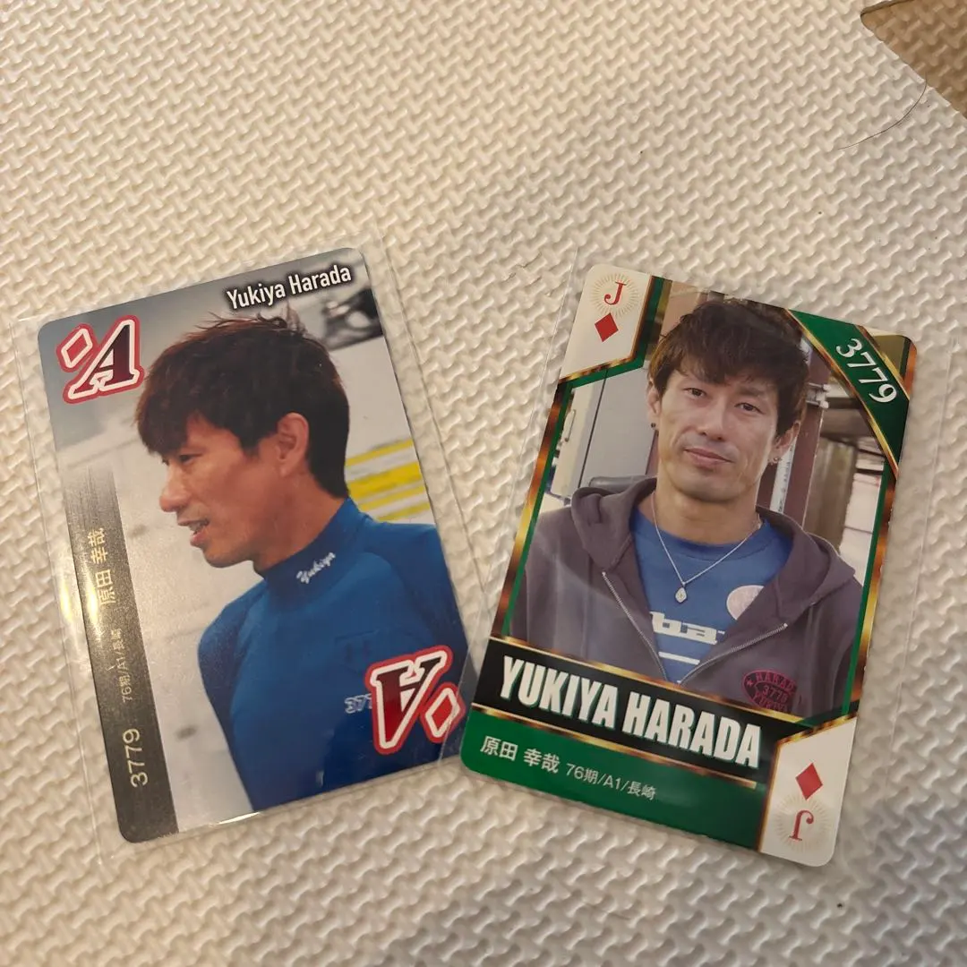 2026年最新】原田治 トランプの人気アイテム - メルカリ