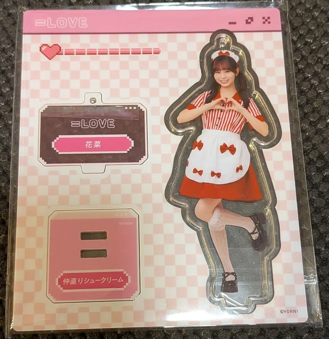 2026年最新】野口衣織 仲直りシュークリーム 直筆の人気アイテム