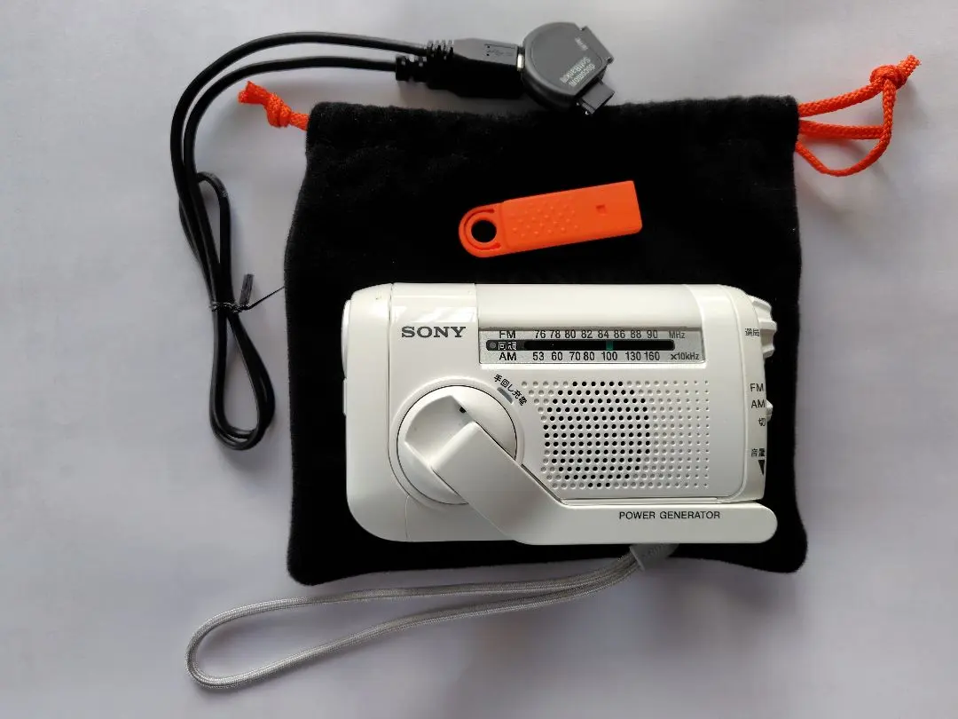 2026年最新】sony icf-b99の人気アイテム - メルカリ