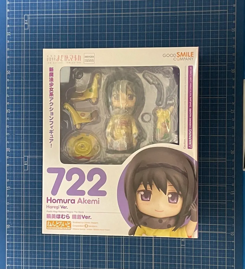 2026年最新】ほむら 晴着の人気アイテム - メルカリ