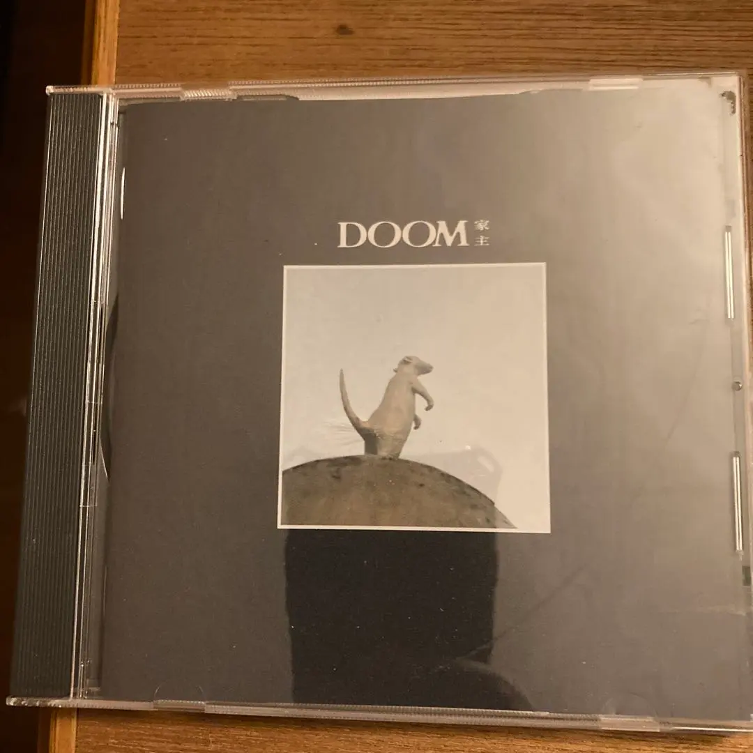 2026年最新】家主 doomの人気アイテム - メルカリ
