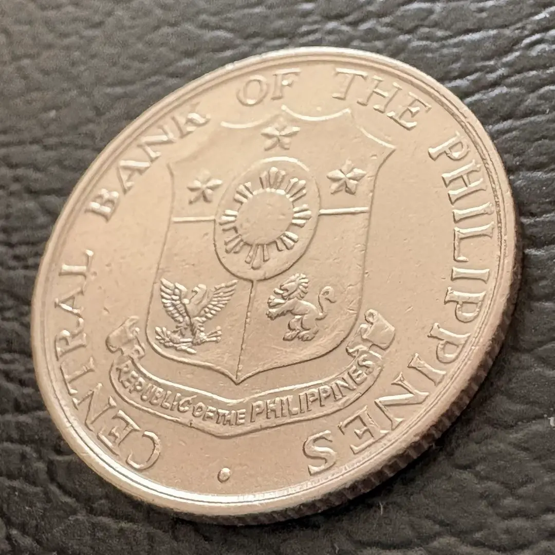 2026年最新】フィリピン 10センタボの人気アイテム - メルカリ