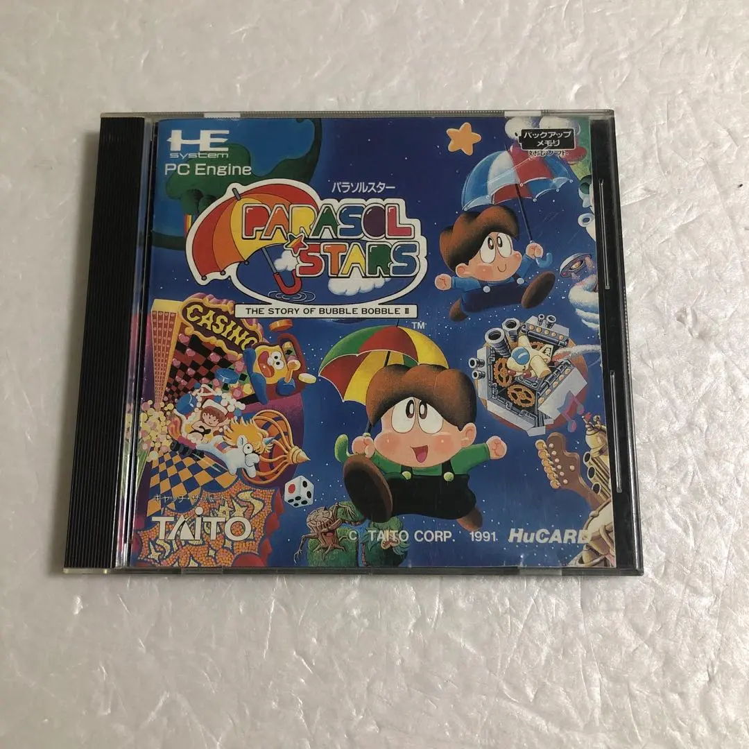 2026年最新】パラソルスター pcエンジンの人気アイテム - メルカリ