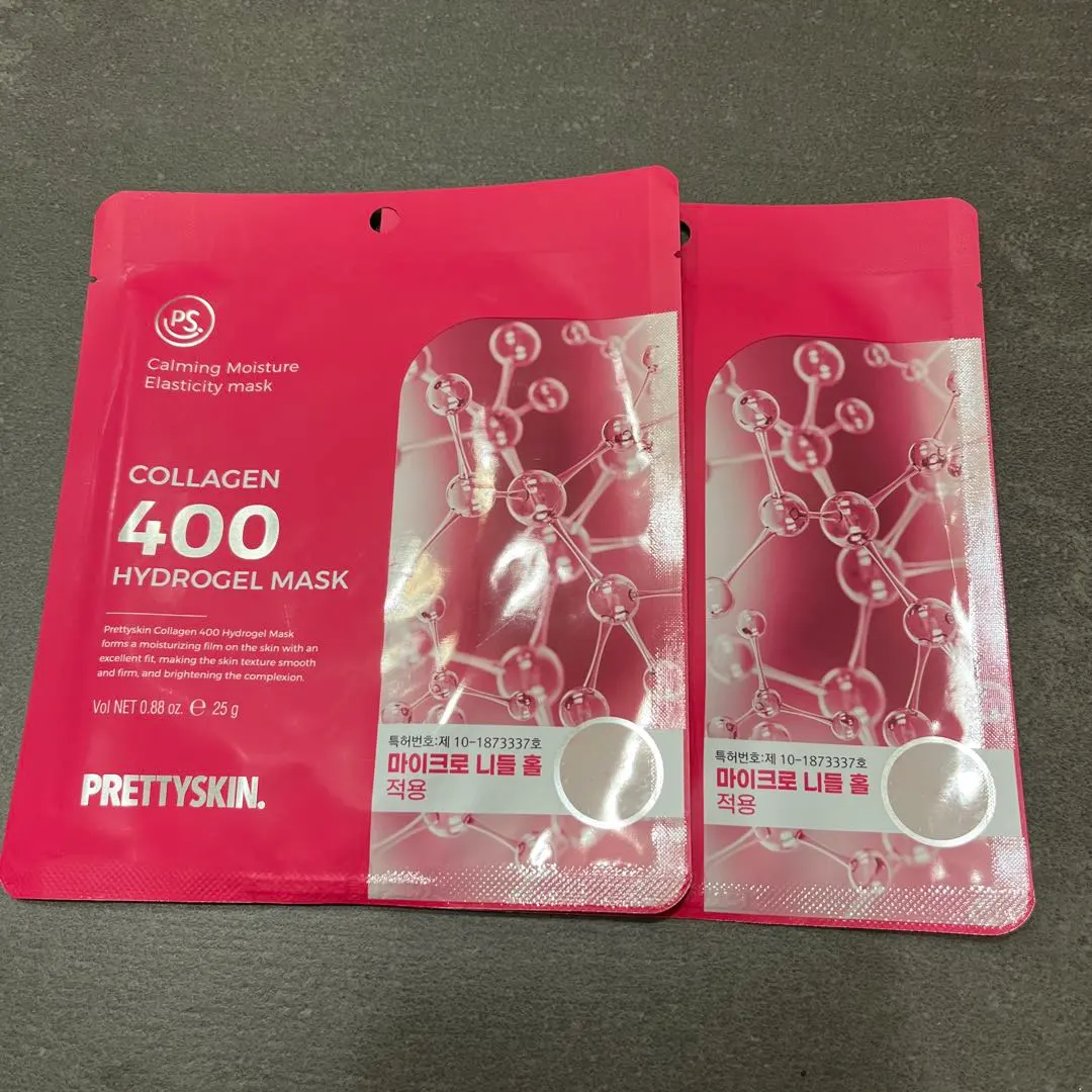 2026年最新】プリティスキン 400の人気アイテム - メルカリ