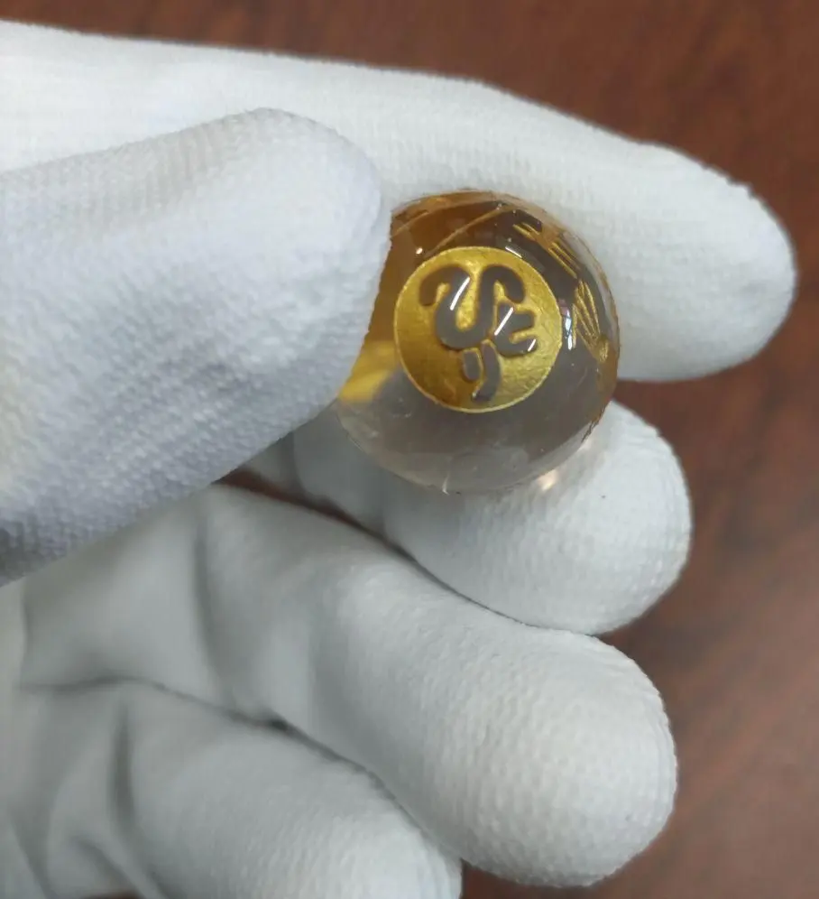 m15742721274_1.jpg?1757294004