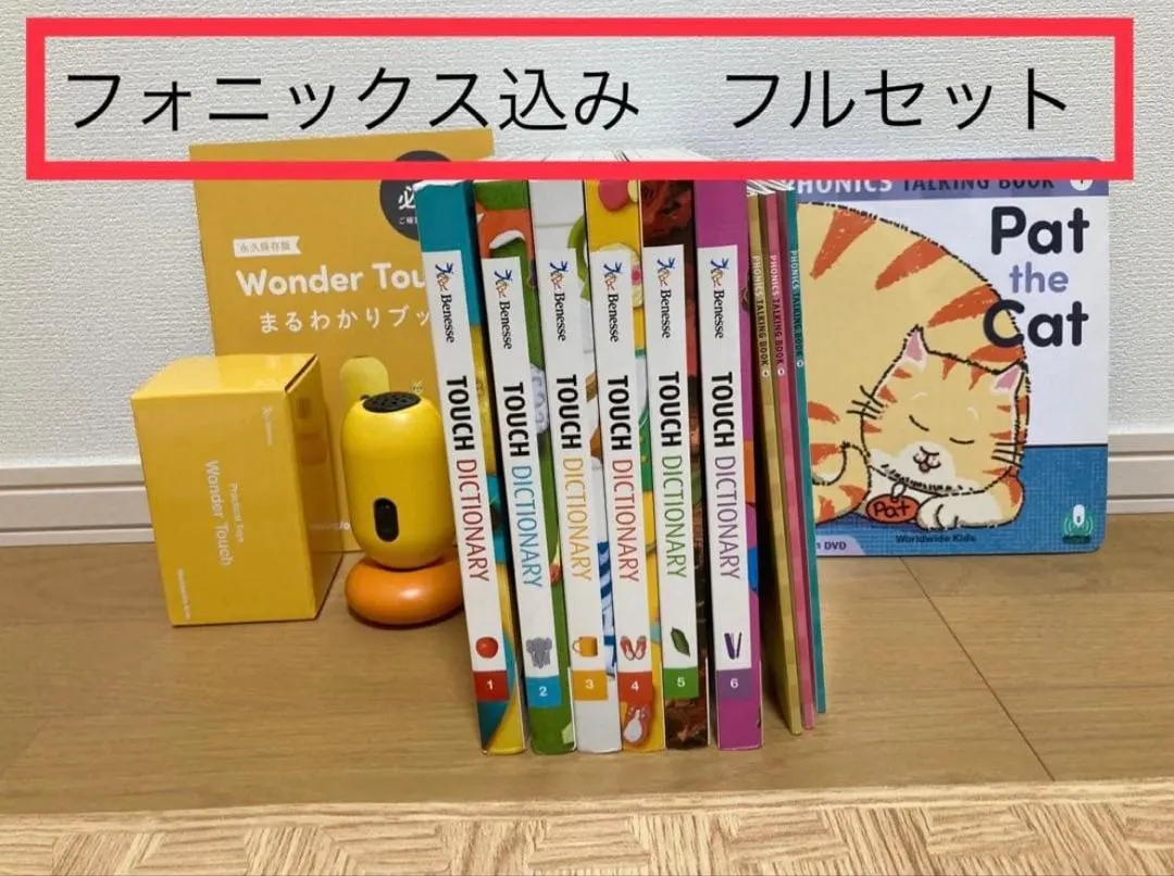 2026年最新】wwk タッチペンの人気アイテム - メルカリ