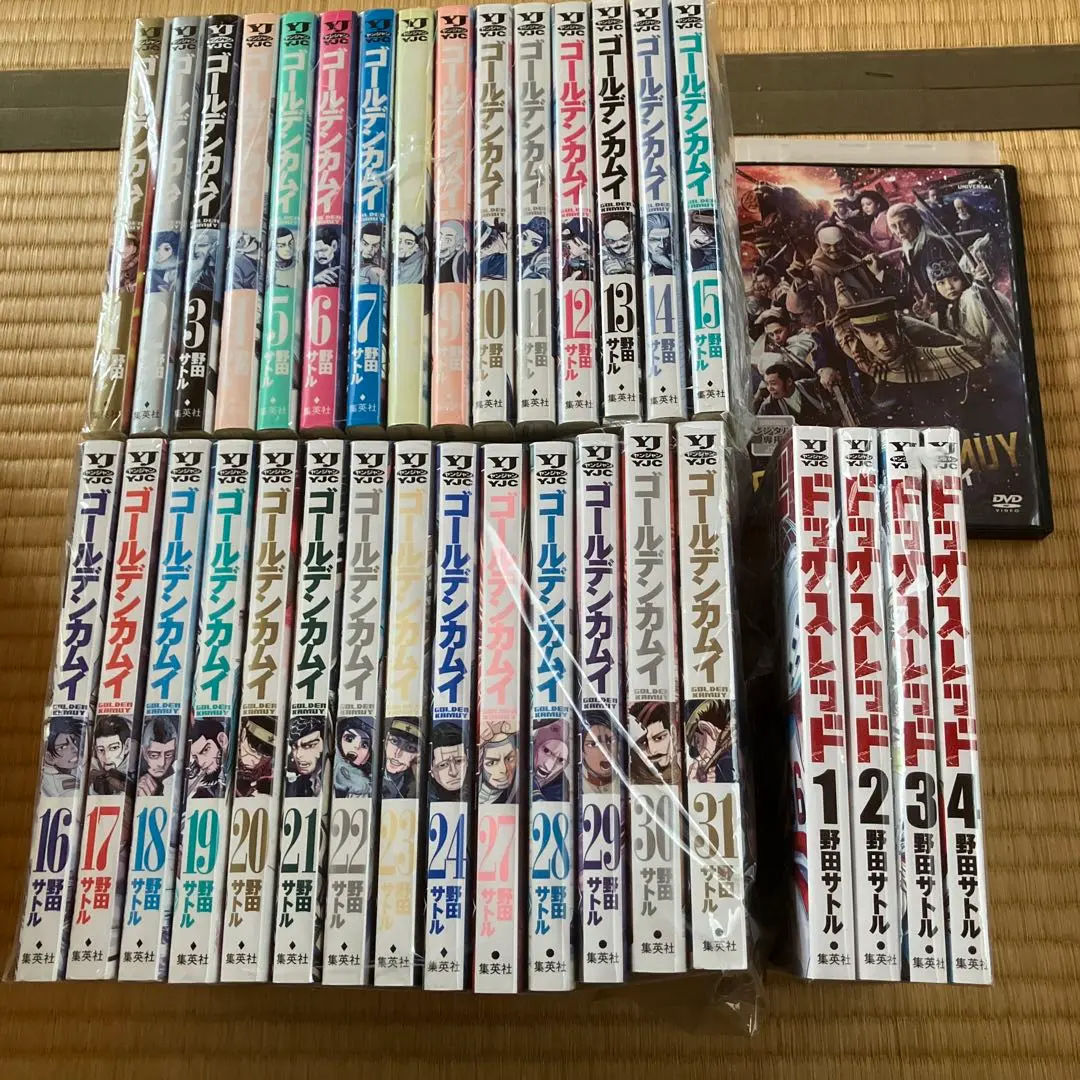 2026年最新】ドッグスレッド 全巻の人気アイテム - メルカリ