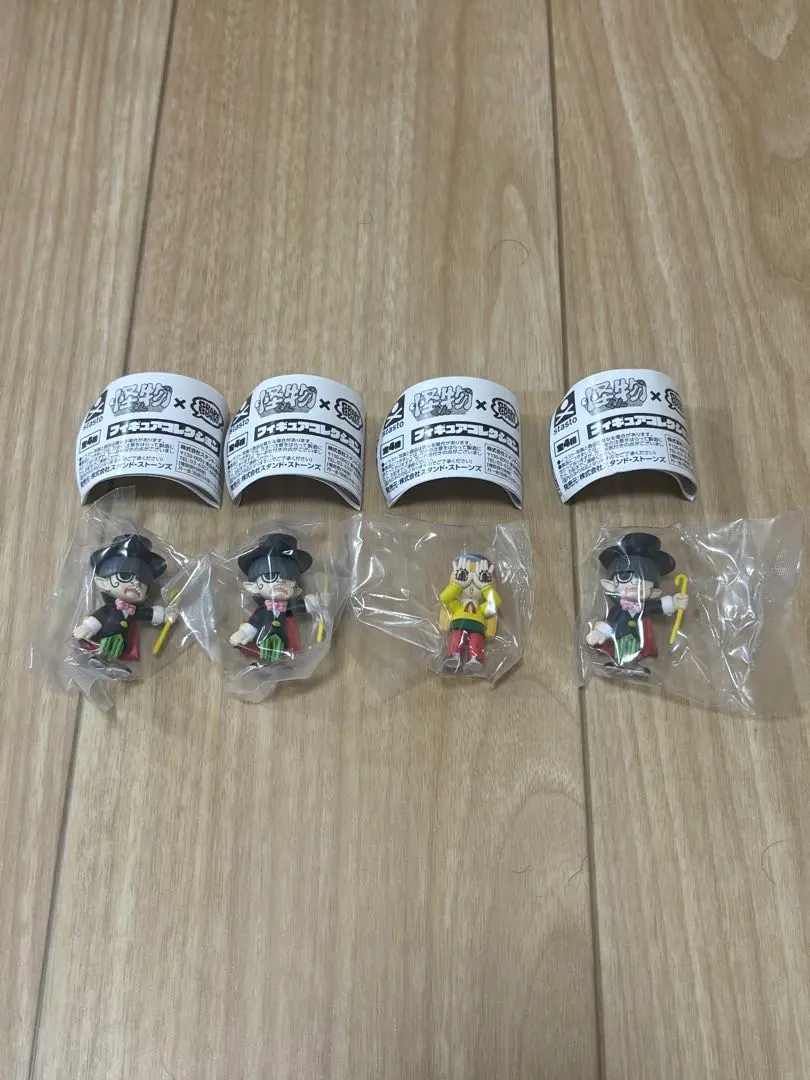 2026年最新】grape brain まかろにの人気アイテム - メルカリ