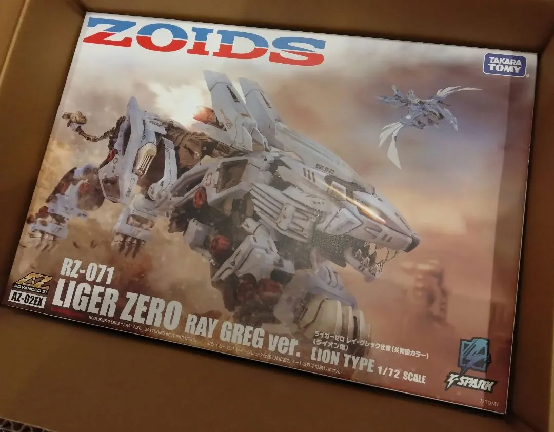 2026年最新】AZ-02EX ライガーゼロ レイ・グレック仕様(共和国カラー